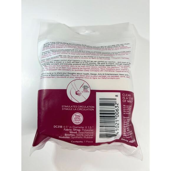 New Daily Concepts Daily Detox Massage Brush - Picture 2 of 2